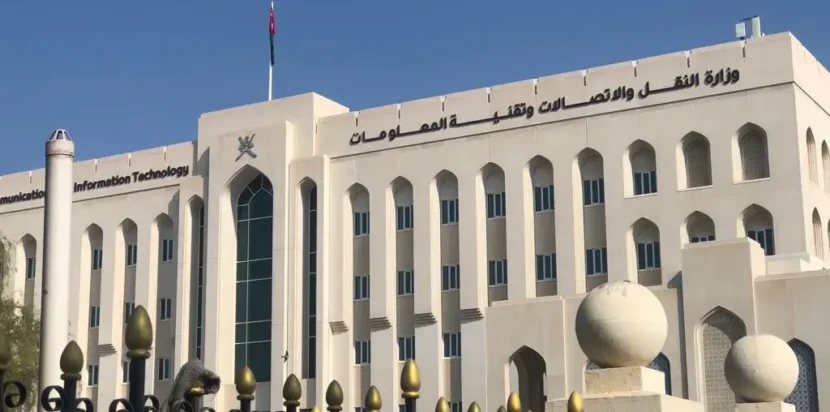 Smart Solution Meets with the Ministry of Transport, Communications and Information Technology